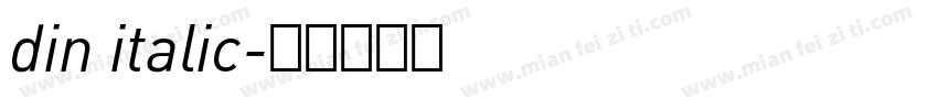 din italic字体转换